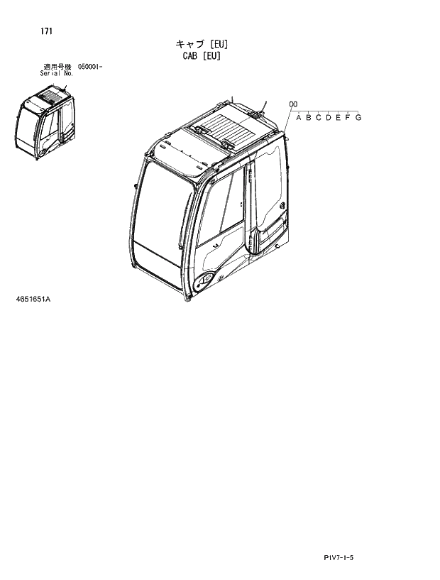 Схема запчастей Hitachi ZX350H-3 - 171 CAB (EU). 01 UPPERSTRUCTURE