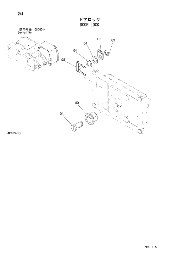 Схема запчастей Hitachi ZX350LC-3 - 241 DOOR LOCK. 01 UPPERSTRUCTURE