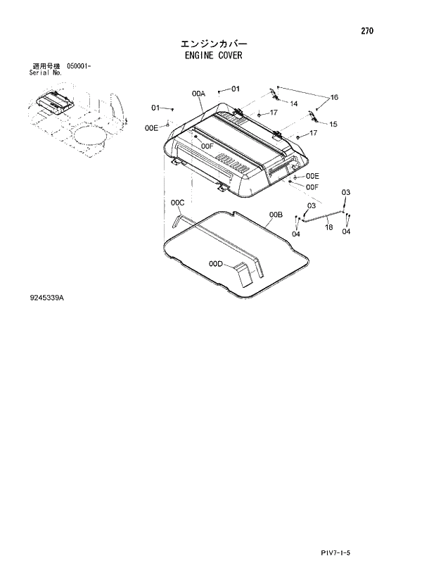 Схема запчастей Hitachi ZX350LCN-3 - 270 ENGINE COVER. 01 UPPERSTRUCTURE