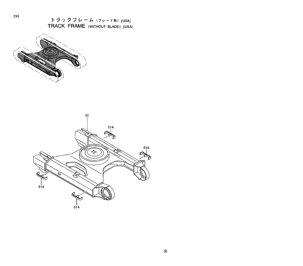 Схема запчастей Hitachi EX130H-5 - 293 TRACK FRAME (WITHOUT BLADE) (USA) 02 UNDERCARRIAGE