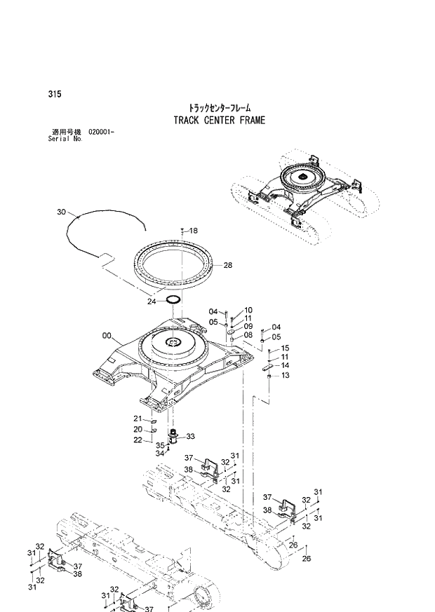 Схема запчастей Hitachi ZX870H-3 - 315 TRACK CENTER FRAME (020001 -). 02 UNDERCARRIAGE