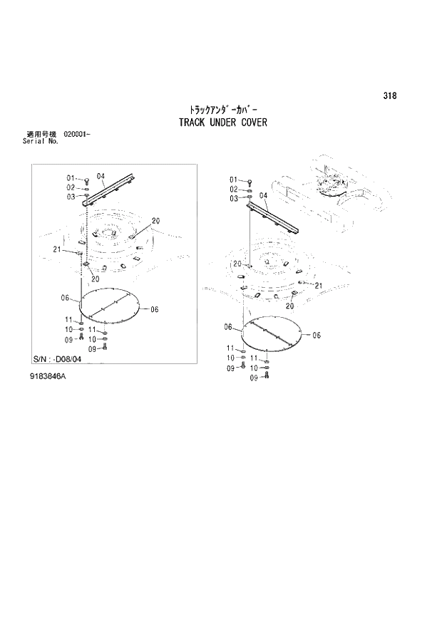 Схема запчастей Hitachi ZX850-3 - 318 TRACK UNDER COVER (020001 -). 02 UNDERCARRIAGE