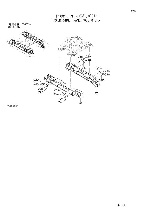 Схема запчастей Hitachi ZX870LCH-3 - 320 TRACK SIDE FRAME (850,870H) (020001 -). 02 UNDERCARRIAGE