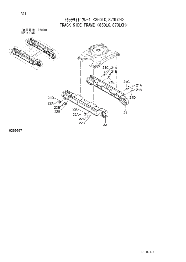 Схема запчастей Hitachi ZX870R-3 - 321 TRACK SIDE FRAME (850LC,870LCH) (020001 -). 02 UNDERCARRIAGE