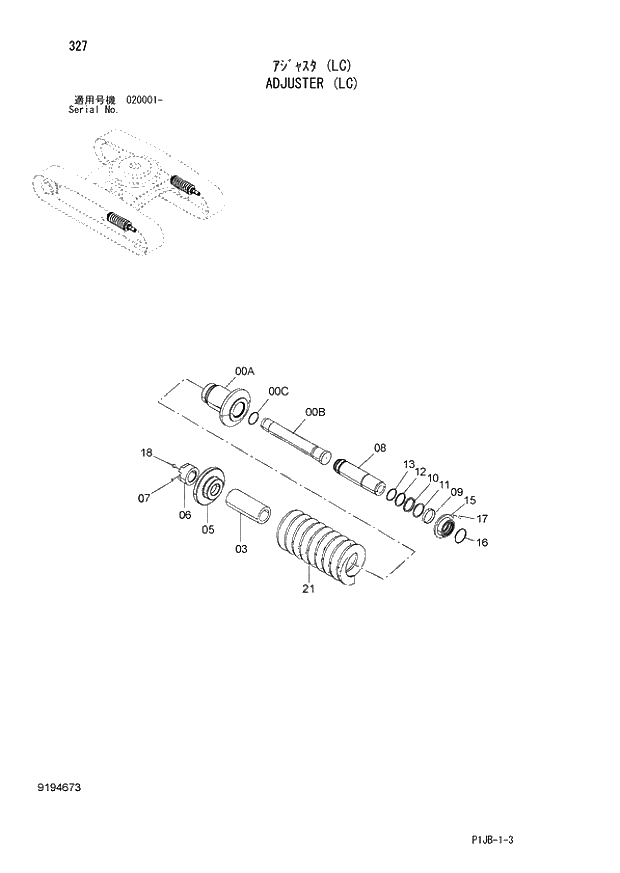 Схема запчастей Hitachi ZX870LCR-3 - 327 ADJUSTER (LC) (020001 -). 02 UNDERCARRIAGE