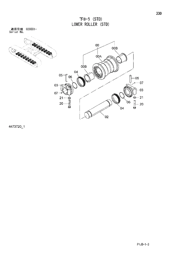 Схема запчастей Hitachi ZX870R-3 - 330 LOWER ROLLER (STD) (020001 -). 02 UNDERCARRIAGE