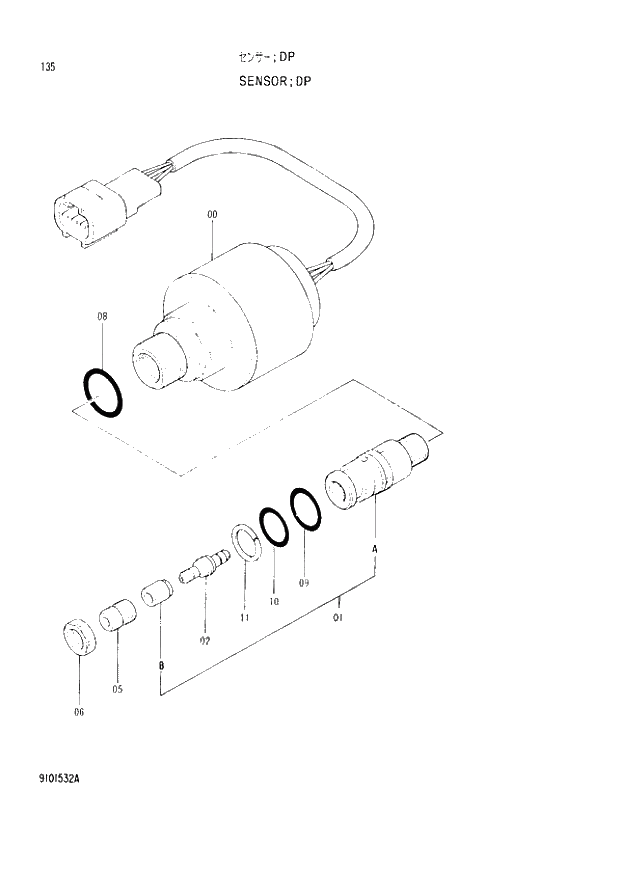 Схема запчастей Hitachi EX120-2 - 135 DP SENSOR (030001 -). 05 ETC