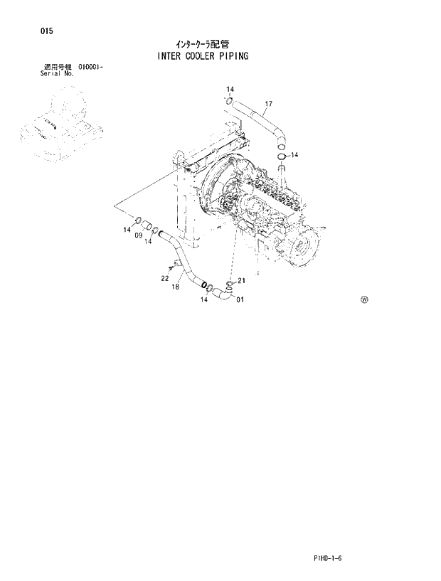 Схема запчастей Hitachi ZX250 - 015 INTER COOLER PIPING. UPPERSTRUCTURE