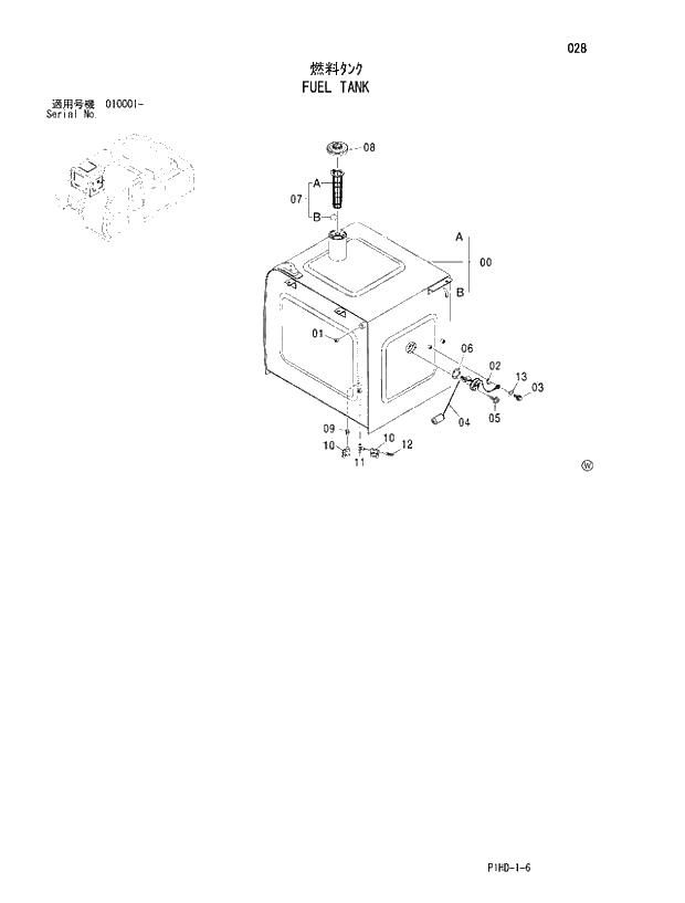 Схема запчастей Hitachi ZX240LCK - 028 FUEL TANK. UPPERSTRUCTURE