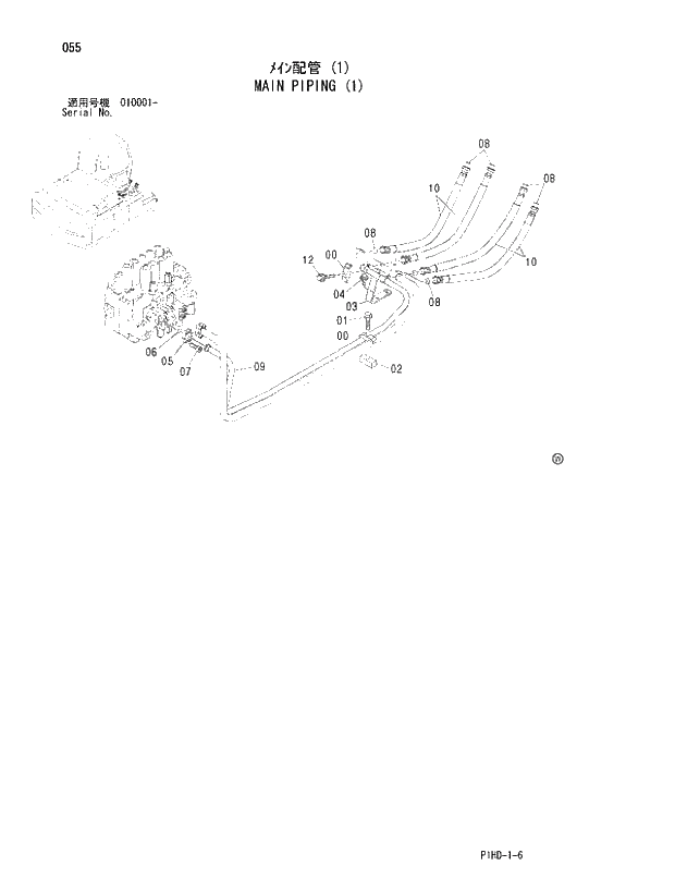 Схема запчастей Hitachi ZX230LC - 055 MAIN PIPING 1. UPPERSTRUCTURE