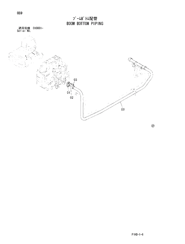 Схема запчастей Hitachi ZX240K - 059 BOOM BOTTOM PIPING. UPPERSTRUCTURE