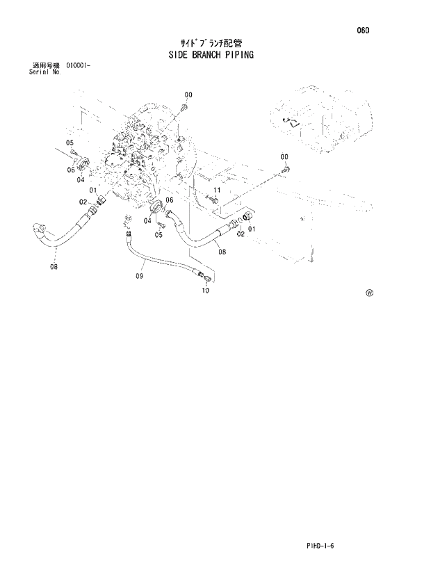 Схема запчастей Hitachi ZX250LCN - 060 SIDE BRANCH PIPING. UPPERSTRUCTURE