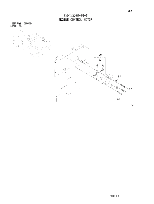 Схема запчастей Hitachi ZX240K - 062 ENGINE CONTROL MOTOR. UPPERSTRUCTURE