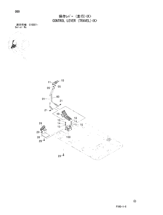 Схема запчастей Hitachi ZX240K - 069 CONTROL LEVER TRAVEL K. UPPERSTRUCTURE