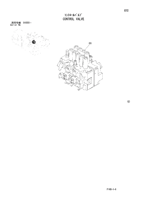 Схема запчастей Hitachi ZX240K - 072 CONTROL VALVE. UPPERSTRUCTURE