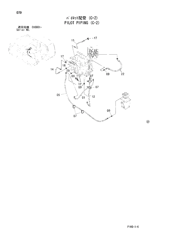 Схема запчастей Hitachi ZX240K - 079 PILOT PIPING C-2. UPPERSTRUCTURE