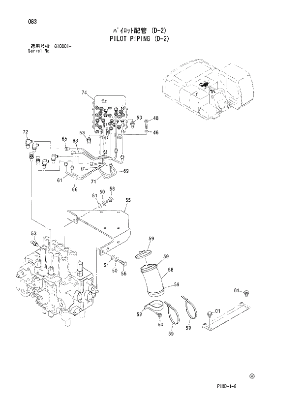 Схема запчастей Hitachi ZX250 - 083 PILOT PIPING D-2. UPPERSTRUCTURE