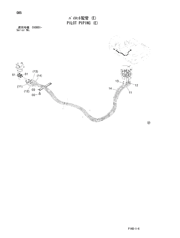 Схема запчастей Hitachi ZX230 - 085 PILOT PIPING E. UPPERSTRUCTURE