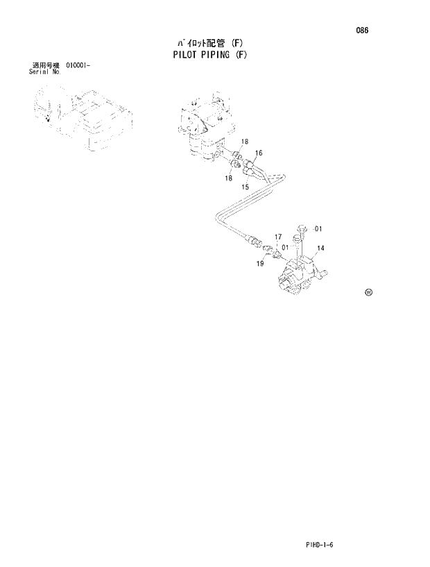 Схема запчастей Hitachi ZX230LC - 086 PILOT PIPING F. UPPERSTRUCTURE