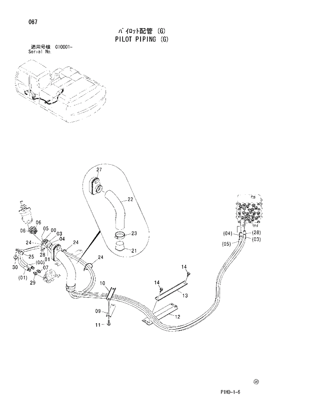 Схема запчастей Hitachi ZX240LCK - 087 PILOT PIPING G. UPPERSTRUCTURE