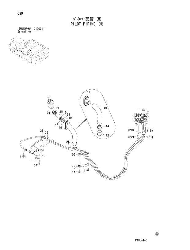 Схема запчастей Hitachi ZX250LCN - 089 PILOT PIPING H. UPPERSTRUCTURE