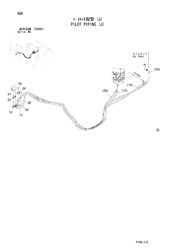 Схема запчастей Hitachi ZX240K - 095 PILOT PIPING J. UPPERSTRUCTURE