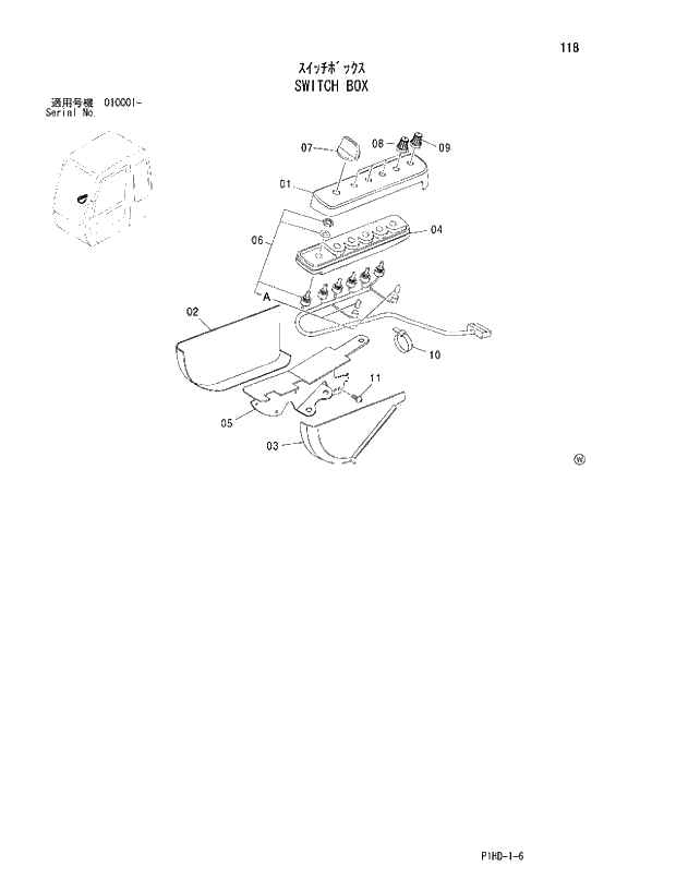 Схема запчастей Hitachi ZX230 - 118 SWITCH BOX. UPPERSTRUCTURE