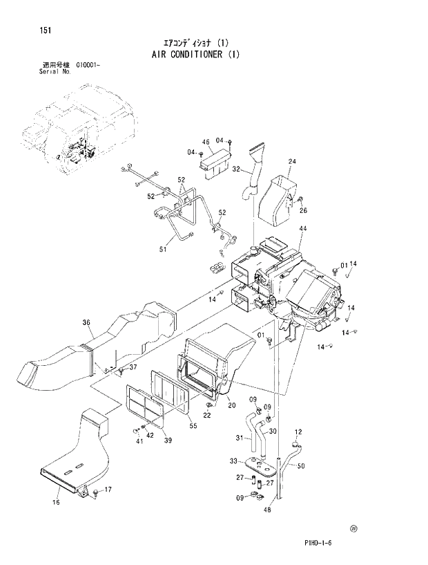 Схема запчастей Hitachi ZX250 - 151 AIR CONDITIONER 1. UPPERSTRUCTURE