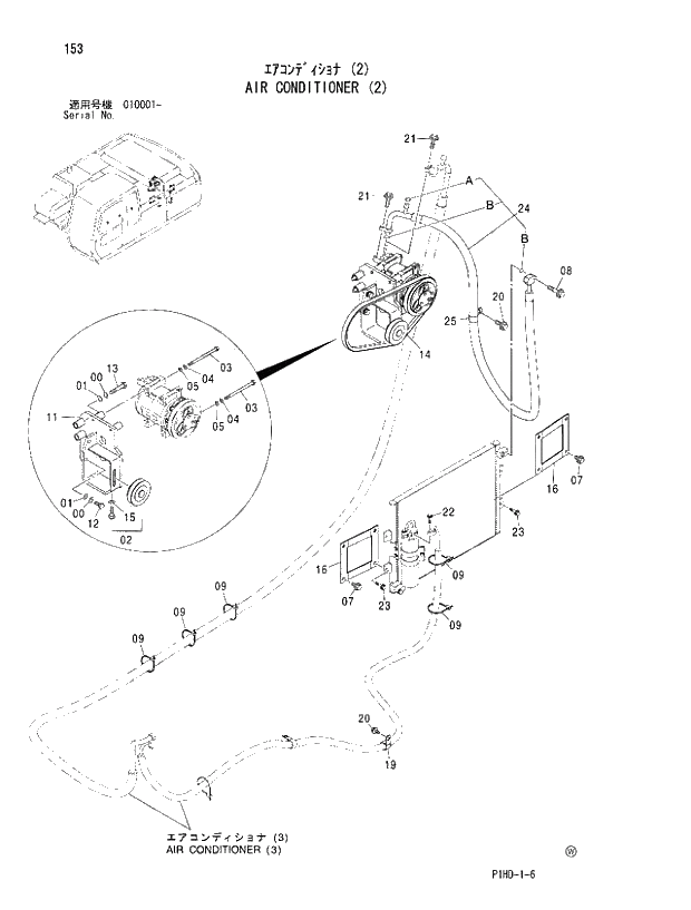 Схема запчастей Hitachi ZX250LC - 153 AIR CONDITIONER 2. UPPERSTRUCTURE