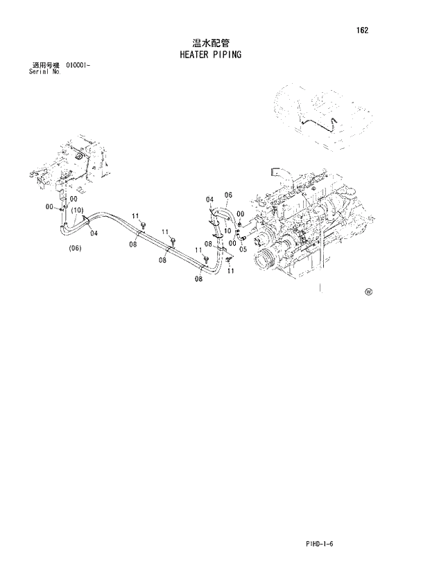 Схема запчастей Hitachi ZX240H - 162 HEATER PIPING. UPPERSTRUCTURE