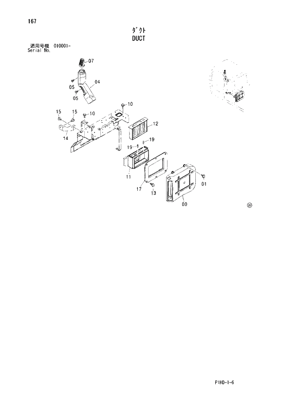 Схема запчастей Hitachi ZX230LC - 167 DUCT. UPPERSTRUCTURE