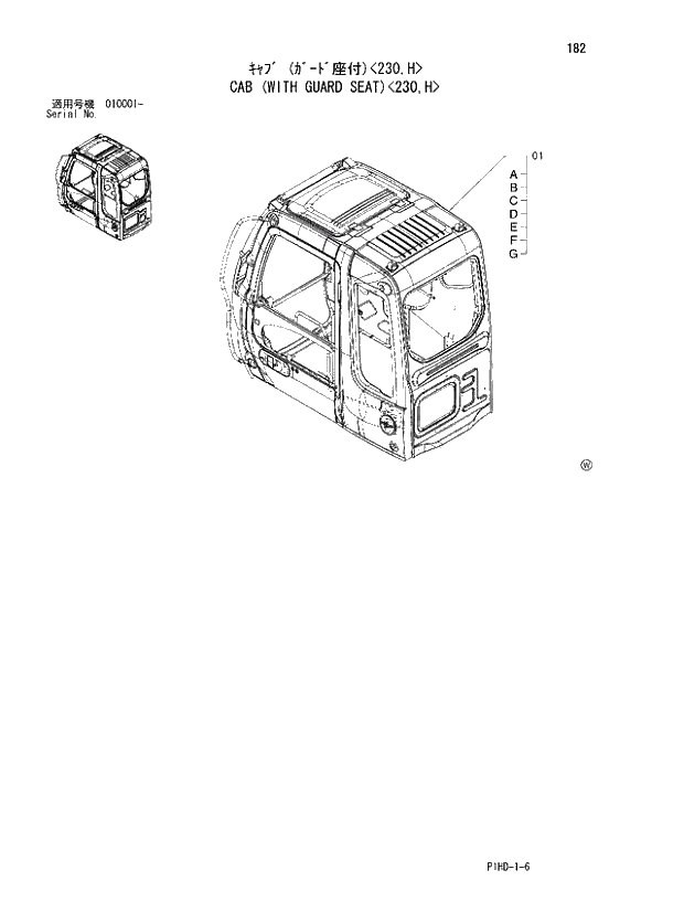 Схема запчастей Hitachi ZX240K - 182 CAB WITH GUARD SEAT 230,H. UPPERSTRUCTURE