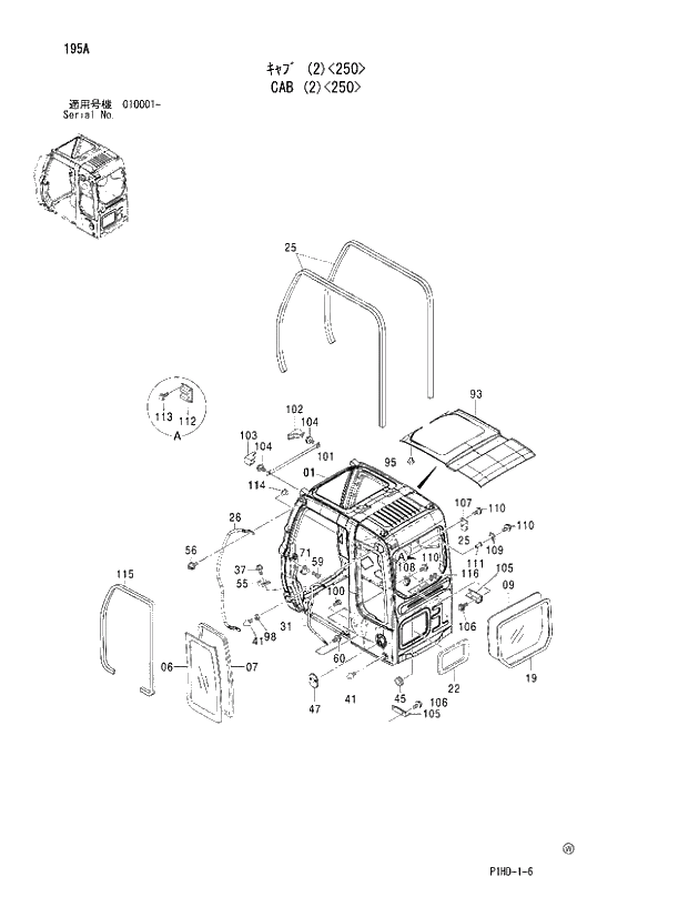 Схема запчастей Hitachi ZX250 - 195 CAB (2) 250. UPPERSTRUCTURE