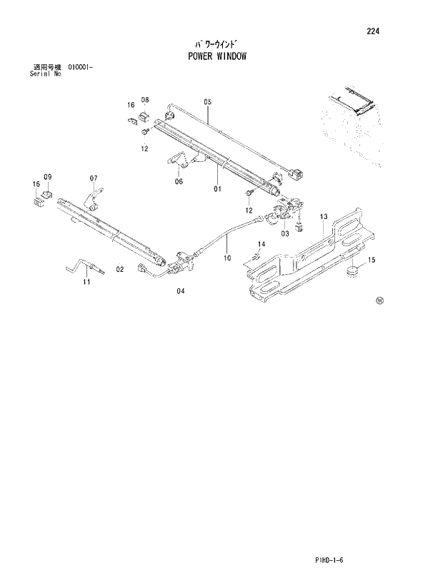 Схема запчастей Hitachi ZX250 - 224 POWER WINDOW. UPPERSTRUCTURE