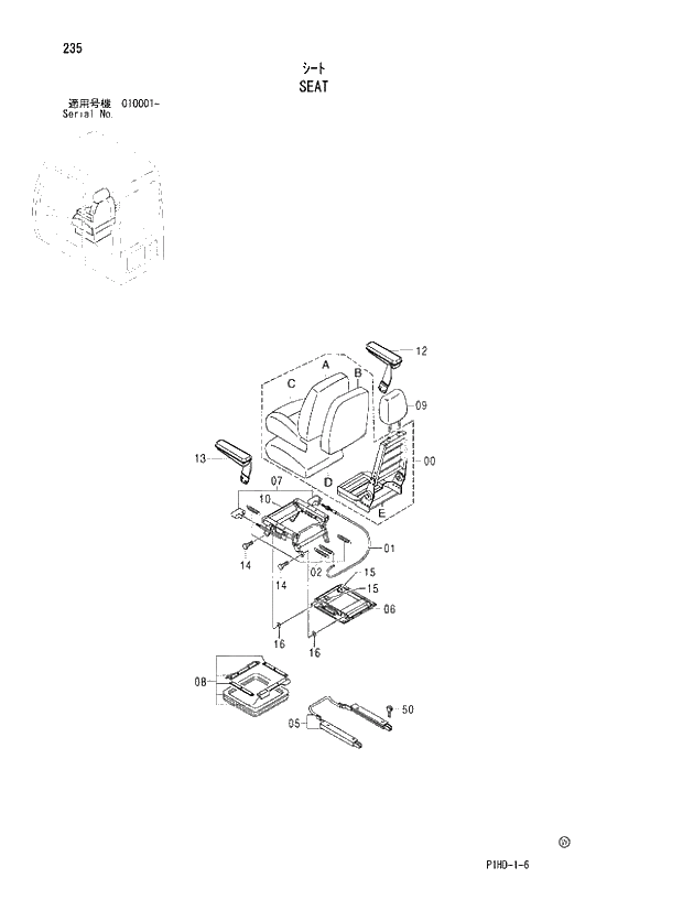 Схема запчастей Hitachi ZX250LCN - 235 SEAT. UPPERSTRUCTURE