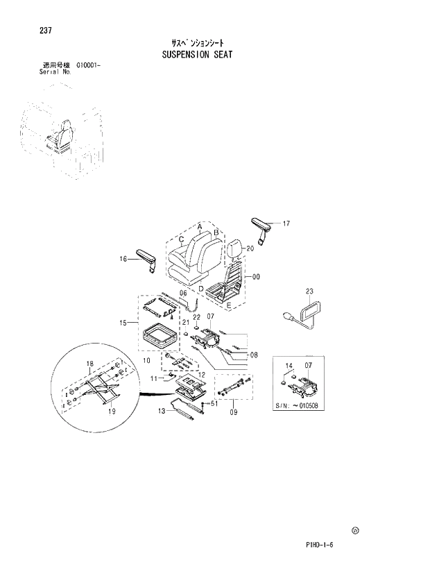 Схема запчастей Hitachi ZX250LCN - 237 SUSPENSION SEAT. UPPERSTRUCTURE