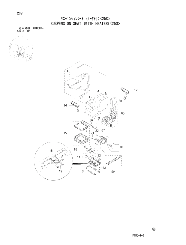 Схема запчастей Hitachi ZX250 - 239 SUSPENSION SEAT (WITH HEATER) 250. UPPERSTRUCTURE