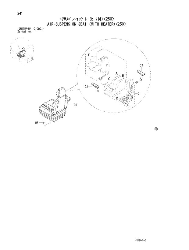 Схема запчастей Hitachi ZX250LCN - 241 AIR-SUSPENSION SEAT (WITH HEATER) 250. UPPERSTRUCTURE