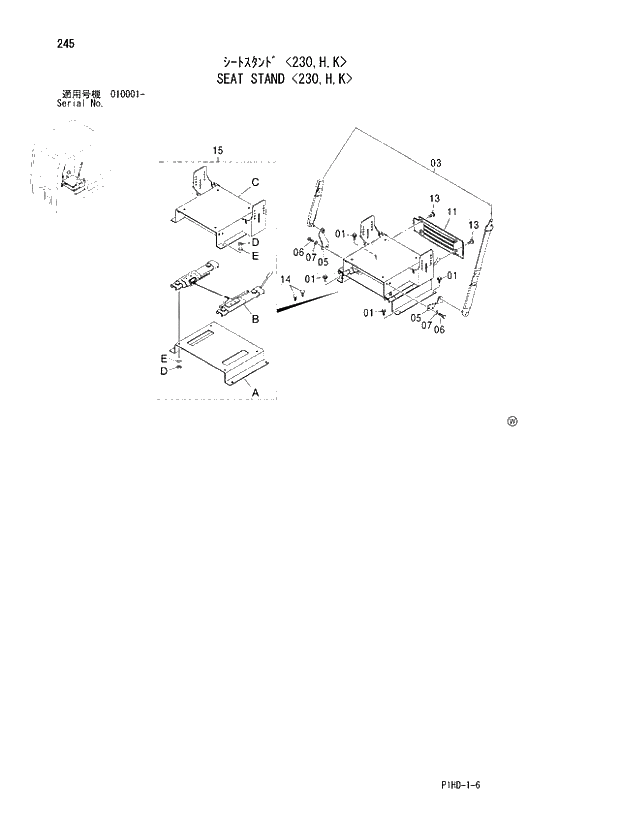 Схема запчастей Hitachi ZX250 - 245 SEAT STAND 230,H,K. UPPERSTRUCTURE