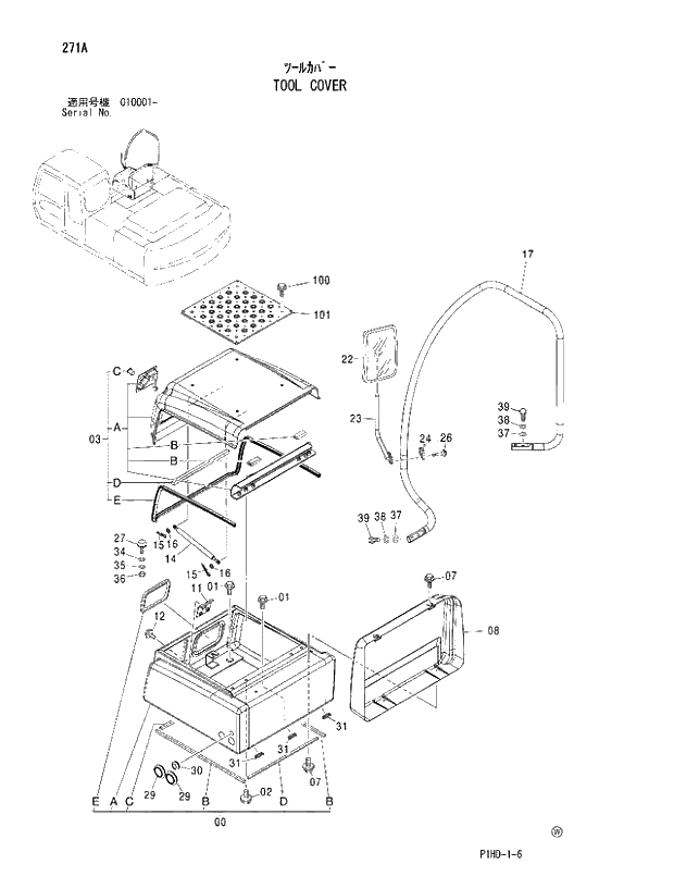 Схема запчастей Hitachi ZX240H - 271 TOOL COVER. UPPERSTRUCTURE