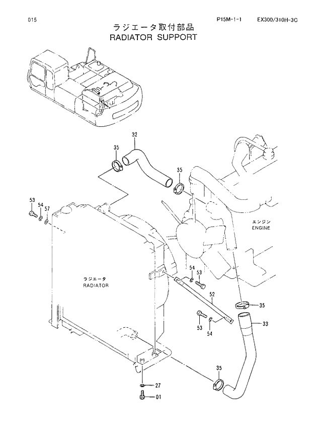 Схема запчастей Hitachi EX310LCH-3C - 015 RADIATOR SUPPORT. 01 UPPERSTRUCTURE