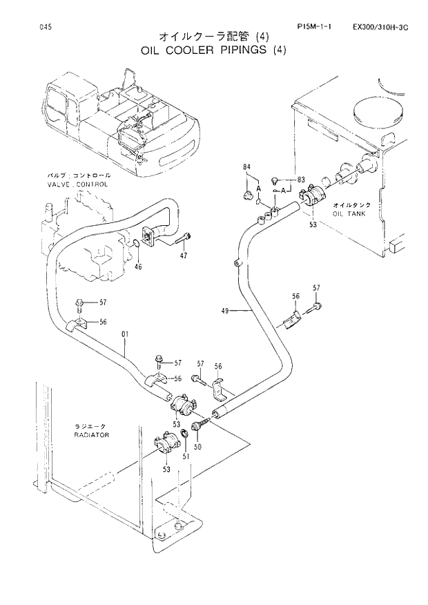 Схема запчастей Hitachi EX300LC-3C - 045 OIL COOLER PIPINGS (4). 01 UPPERSTRUCTURE