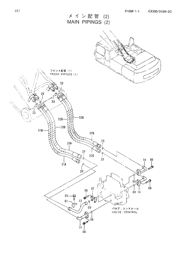 Схема запчастей Hitachi EX310LCH-3C - 051 MAIN PIPINGS (2). 01 UPPERSTRUCTURE