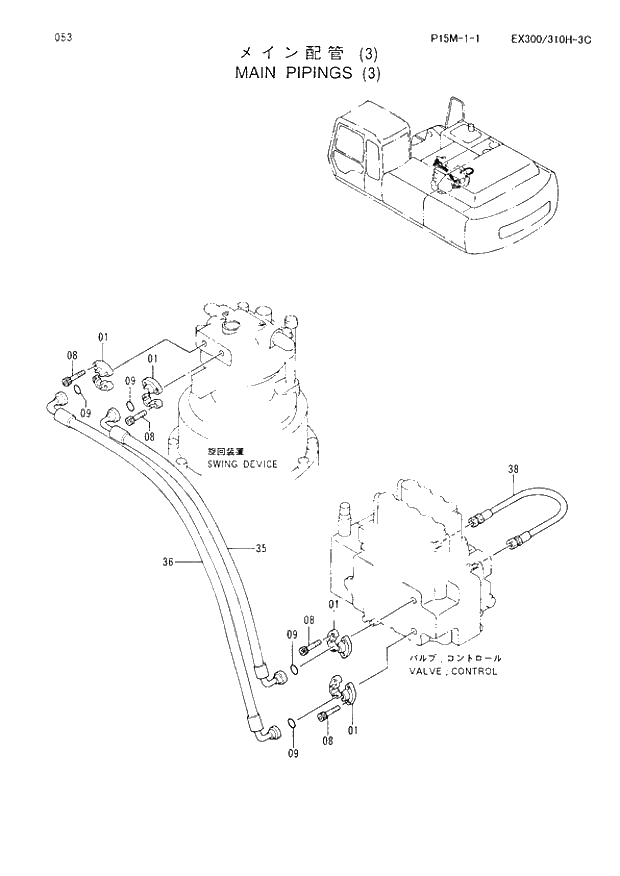 Схема запчастей Hitachi EX300LC-3C - 053 MAIN PIPINGS (3). 01 UPPERSTRUCTURE