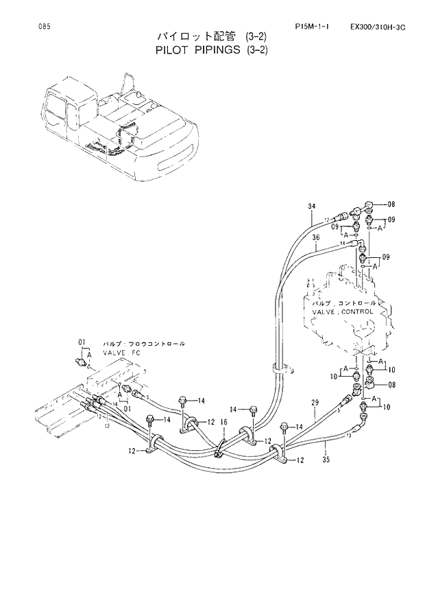 Схема запчастей Hitachi EX300-3C - 085 PILOT PIPINGS (3-2). 01 UPPERSTRUCTURE