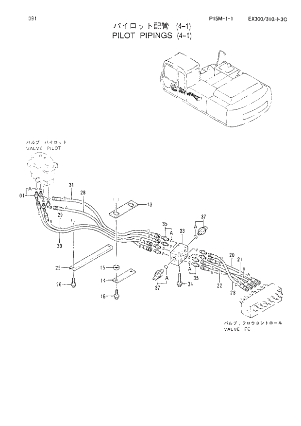 Схема запчастей Hitachi EX310LCH-3C - 091 PILOT PIPINGS (4-1). 01 UPPERSTRUCTURE