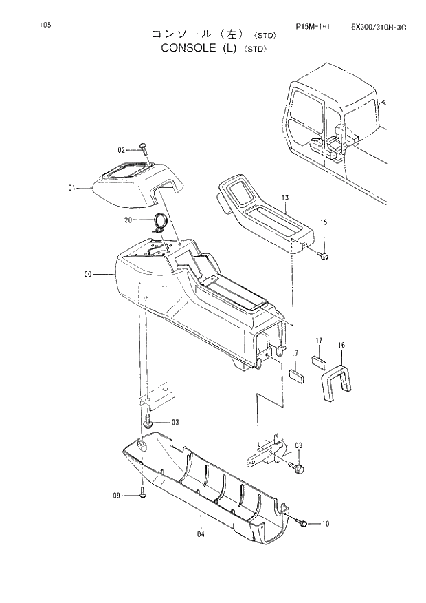 Схема запчастей Hitachi EX300LC-3C - 105 CONSOLE (L)(STD). 01 UPPERSTRUCTURE