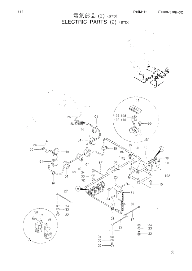 Схема запчастей Hitachi EX310LCH-3C - 119 ELECTRIC PARTS (2)(STD). 01 UPPERSTRUCTURE