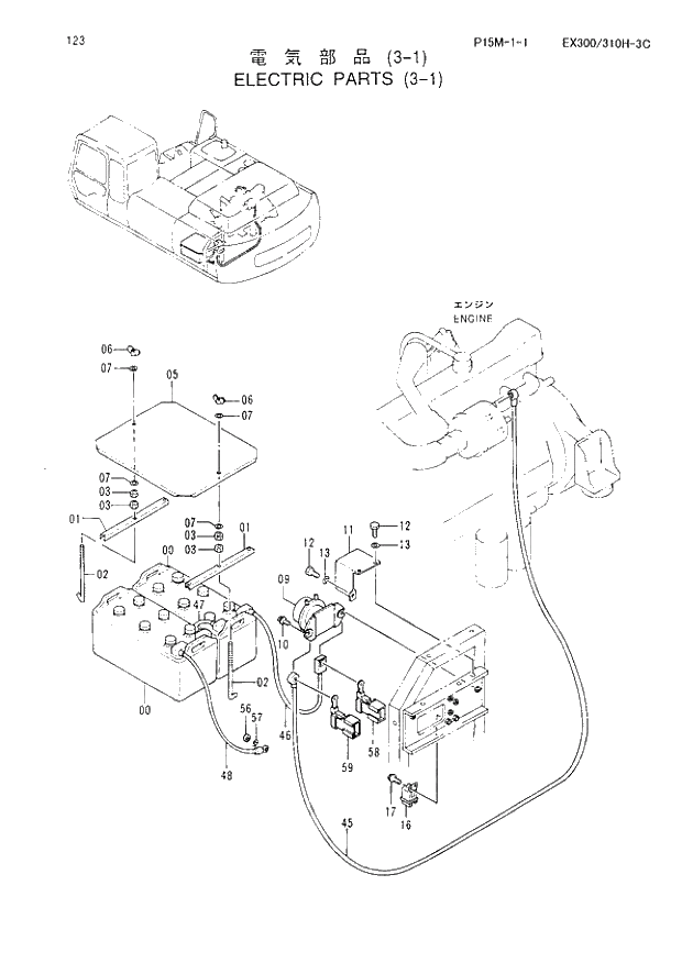 Схема запчастей Hitachi EX310H-3C - 123 ELECTRIC PARTS (3-1). 01 UPPERSTRUCTURE