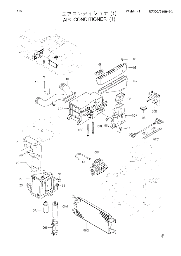 Схема запчастей Hitachi EX300LC-3C - 135 AIR CONDITIONER (1). 01 UPPERSTRUCTURE